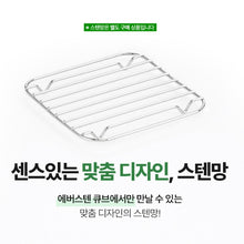 Load image into Gallery viewer, Small 2Packs , 304 Stainless Steel Food Storage Container with Lids(400+600 ml)