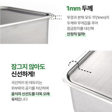 Load image into Gallery viewer, Small 2Packs , 304 Stainless Steel Food Storage Container with Lids(400+600 ml)