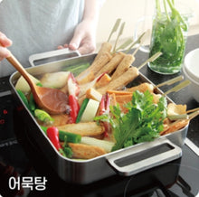 Load image into Gallery viewer, Cypress Wood Steamer inclouded Griddle&lids (Big Size 13.58" * 11.61")