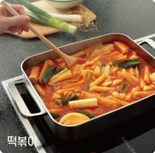 Load image into Gallery viewer, Cypress Wood Steamer inclouded Griddle&lids (Big Size 13.58" * 11.61")