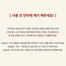 Load image into Gallery viewer, Gourmet 316Ti 5Layers stainless steel Hot pot with Pumpkin Lid (shipping included)