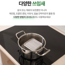Load image into Gallery viewer, Small 2Packs , 304 Stainless Steel Food Storage Container with Lids(400+600 ml)