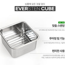 Load image into Gallery viewer, Small 2Packs , 304 Stainless Steel Food Storage Container with Lids(400+600 ml)