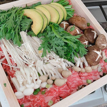 Load image into Gallery viewer, Cypress Wood Steamer inclouded Griddle&lids (Big Size 13.58" * 11.61")