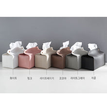 Load image into Gallery viewer, Premium Snap Tissue Box Cover