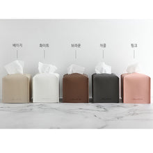 Load image into Gallery viewer, Premium CUBE Tissue Box Cover