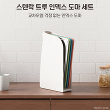 Load image into Gallery viewer, TRUE Index Cutting Board 4P set