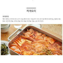 Load image into Gallery viewer, Premium Cookware Griddle