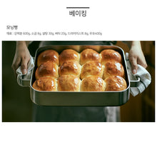 Load image into Gallery viewer, Premium Cookware Griddle