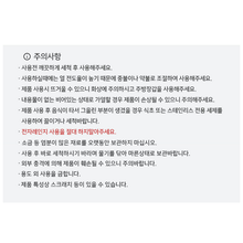 Load image into Gallery viewer, Premium Cookware Griddle