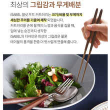 Load image into Gallery viewer, Premium Walnut wood Handle Flatware set