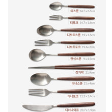 Load image into Gallery viewer, Premium Walnut wood Handle Flatware set