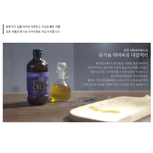 Load image into Gallery viewer, Mini Tabletop Copper gridiron Brazier