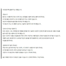 Load image into Gallery viewer, Handcrafted Wooden Muddler & Stirrer