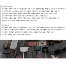 Load image into Gallery viewer, Handcrafted Wooden Muddler & Stirrer