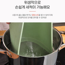 Load image into Gallery viewer, TRUE Index Cutting Board 4P set