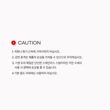 Load image into Gallery viewer, TRUE Index Cutting Board 4P set