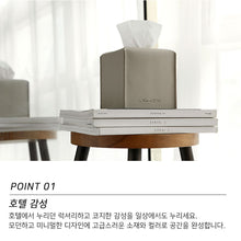 Load image into Gallery viewer, Premium CUBE Tissue Box Cover