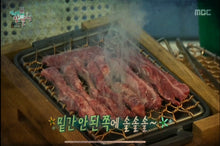 Load image into Gallery viewer, Mini Tabletop Copper gridiron Brazier