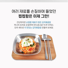 Load image into Gallery viewer, TRUE Index Cutting Board 4P set