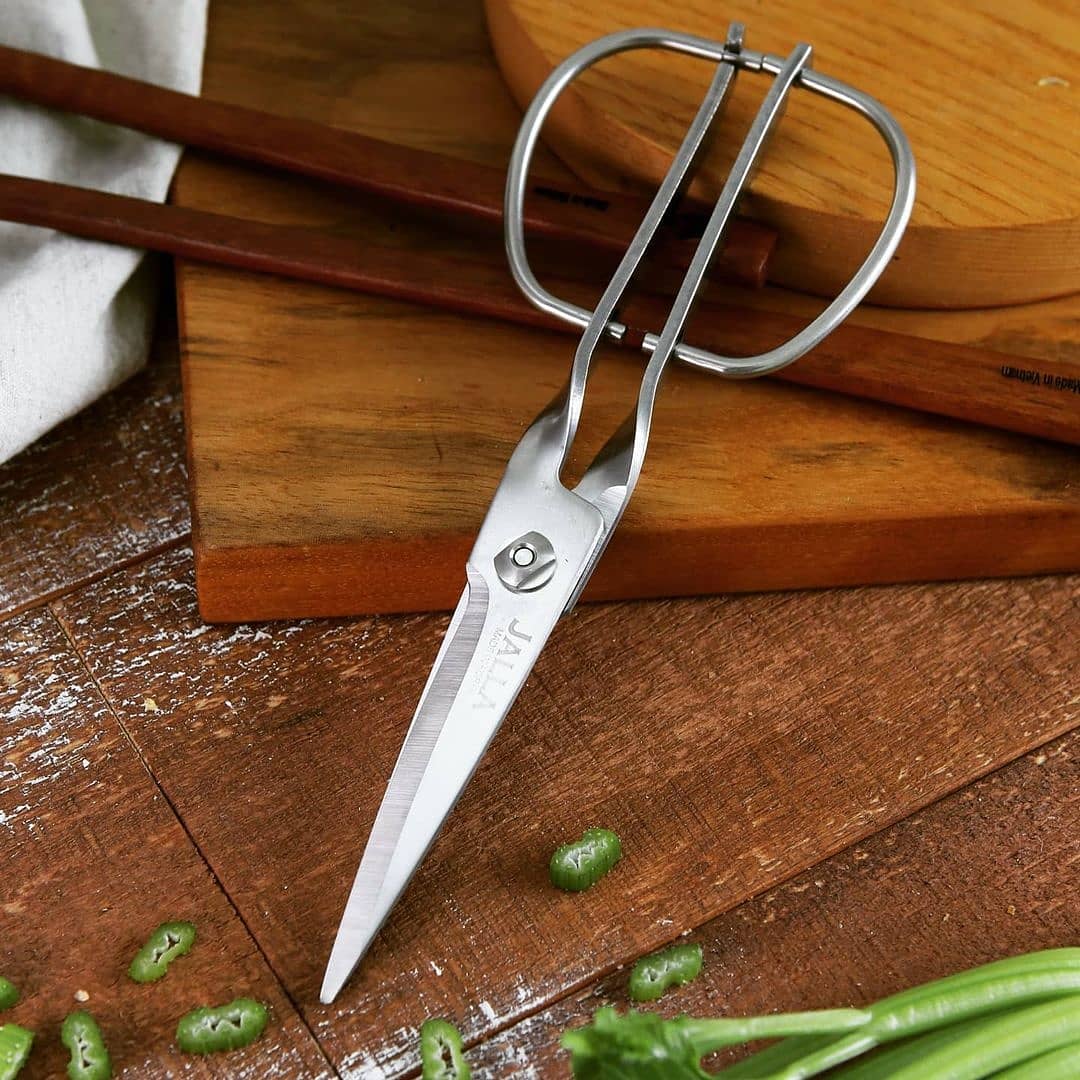 Toribe Stainless Steel Kitchen Scissors