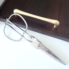 Load image into Gallery viewer, Stainless steel Kitchen Scissors 8.6", 7.8"