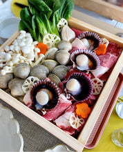 Load image into Gallery viewer, Cypress Steamer Square 2Tier with locking rabbet joints (Hinoki Steamer)