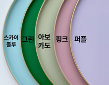 Load image into Gallery viewer, Half moon Non-Slip Unique Tray