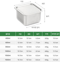 Load image into Gallery viewer, Small  2Packs , 304 Stainless Steel Food Storage Container with Lids(400+600 ml)
