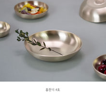 Load image into Gallery viewer, [HANNOT] YUGI HOMCHANGI Side dish 6size (반상기)
