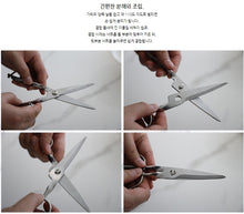 Load image into Gallery viewer, Stainless steel Kitchen Scissors 8.6&quot;, 7.8&quot;
