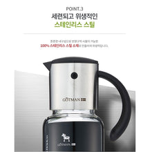 Load image into Gallery viewer, [GOTMAN]Olive Oil Dispenser Bottle 오일병
