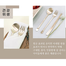 Load image into Gallery viewer, [HANNOT] YUGI Child Spoon,Fork,Chopstics (Small)
