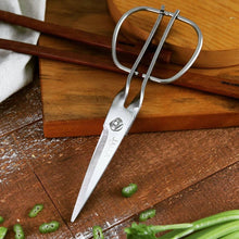 Load image into Gallery viewer, Stainless steel Kitchen Scissors 8.6&quot;, 7.8&quot;
